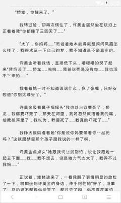 爱游戏网页登录